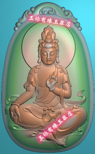 灰度精雕图椭圆坐观音挂件雕刻图托瓶莲花观音玉雕图正坐观音挂件