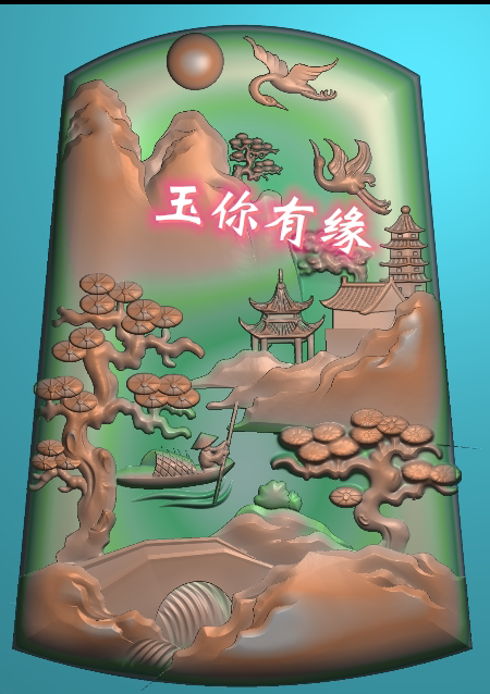 精雕图山水人物花件撑船深雕电脑机雕图玉雕图梯形山水挂件凹底