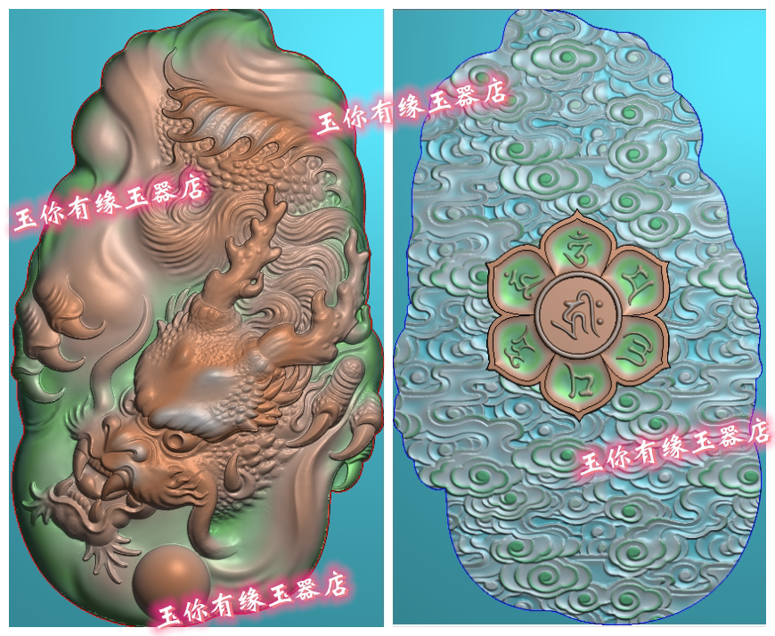 随型盘龙生肖龙牌大头龙木雕精雕图浮雕玉雕灰度图JDPBMP电脑雕刻图片