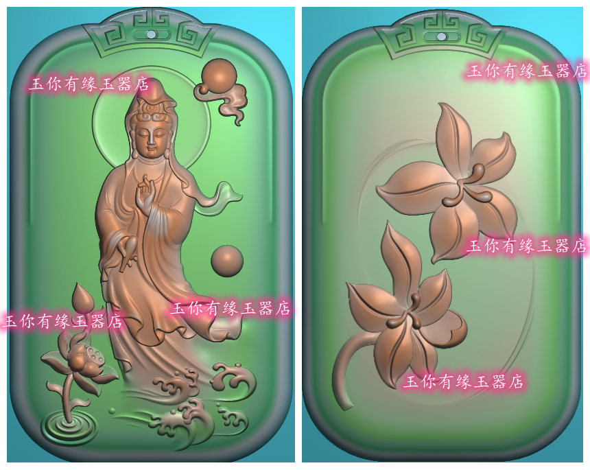 精雕荷花正庄观音挂件海浪飘逸