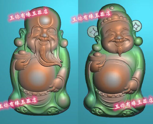 玉雕图立体财神 寿星元宝福寿精雕图jdp灰度图bmp浮雕图