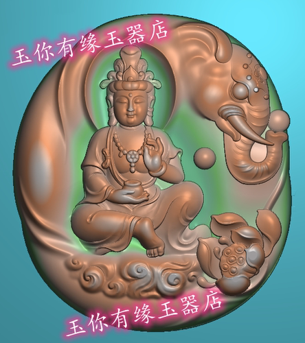 随型莲花守护神普贤菩萨坐观音精雕图浮雕玉雕灰度图JDPBMP雕刻图