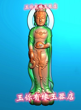 新款站观音精雕图随形立体捧珠菩萨莲蓬度母JDPaint浮雕图BMP