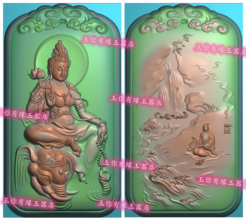 普贤观音牌精雕图仿古牌头骑象山水人物莲花双面玉雕图新款两面