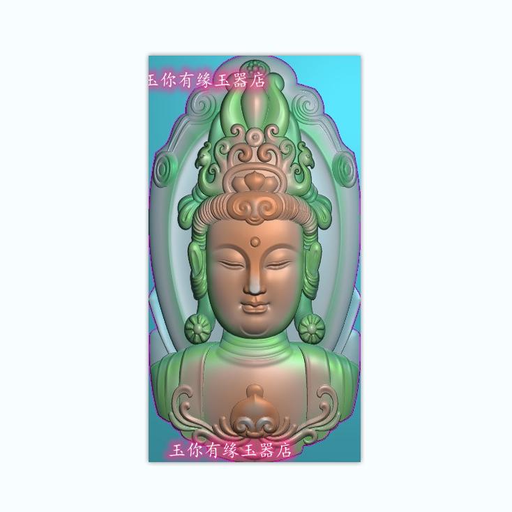 观音头像人物随形精雕图JDP格式浮雕图 580RW0000580新款观音脸