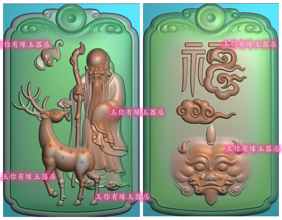 寿星梅花鹿福禄寿双面寿星精雕图浮雕玉雕灰度图电脑雕刻jdp bmp