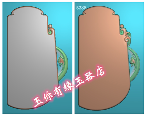 仿古牌头边框 平安无事牌 精雕图 浮雕玉雕灰度图 电脑雕刻 JDP