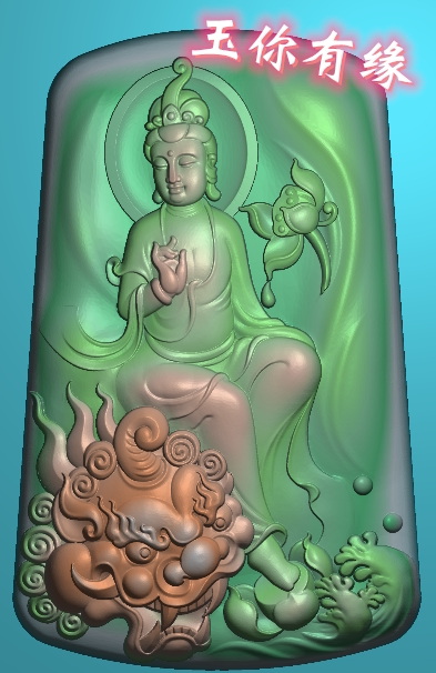 文殊自在拿剑坐狮观音狮子精雕图jdp灰度图bmp玉雕浮雕图文殊菩萨