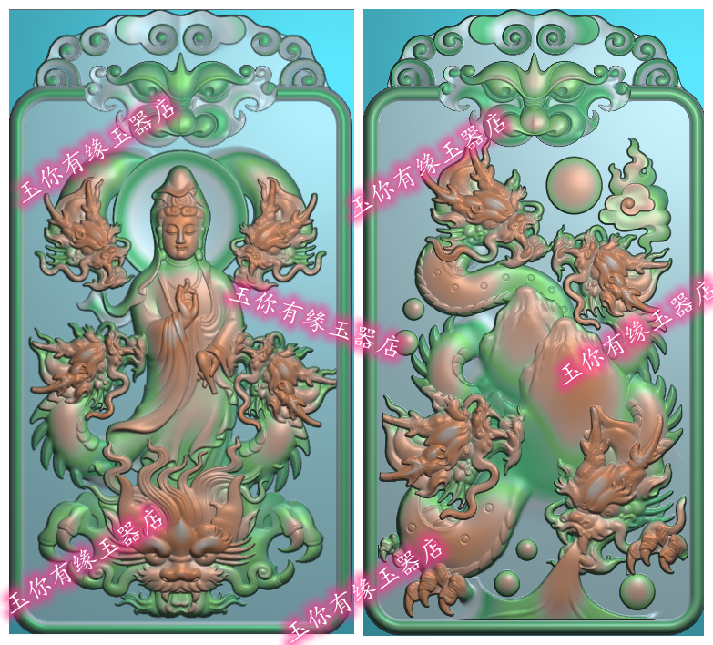 兽头框无事牌9龙站观音精雕图jdp灰度浮雕图玉雕46牌双面九龙观音