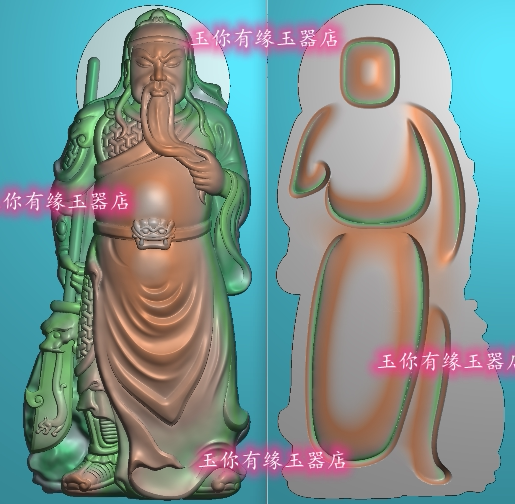 立体站关公双面人物正装关羽精品精雕图灰度图浮雕图电脑雕刻图