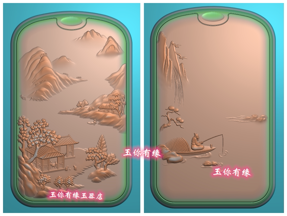 玉雕图仿古山水牌双面精雕图山水人物牌两面垂钓钓鱼江南春色小船