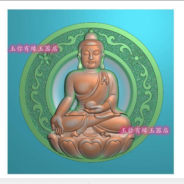 圆形大日如来佛祖阿弥陀佛释迦摩尼玉雕精雕图 圆形大日如来981,商务/设计服务,设计素材/源文件,淘宝优惠券,粉丝福利购,淘宝优惠卷