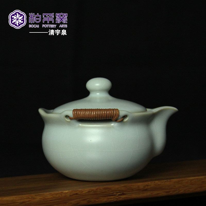 台湾柏采汝窑手抓泡茶壶 老釉粉青 花鳞盖碗CB-01 蕴玉壶功夫茶具