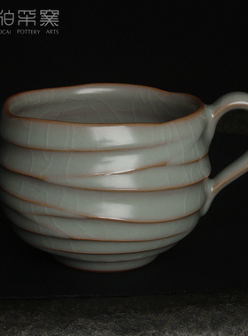 柏采汝窑主人茶杯 柏采窑四代粉青 BR-242BX 年轮咖啡杯 汝瓷开片