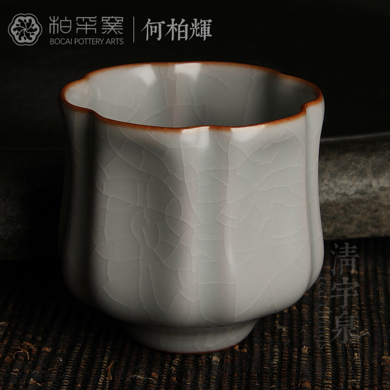 台湾何柏辉 柏采窑主亲名证书款 "柏辉"汝窑菱式束腰茶杯汝瓷开片