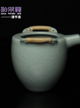 台湾柏采汝窑茶海 豆青釉 柏采窑 IR-106 清福公道杯开片功夫茶具