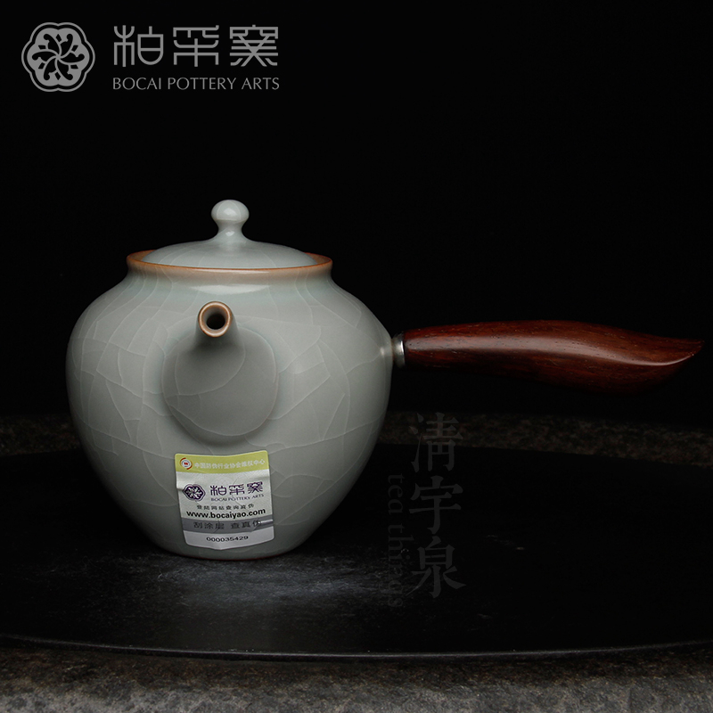 台湾柏采汝窑茶壶 柏采窑 四代粉青 cb-108bx 君子侧把壶汝瓷开片
