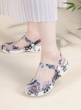 VEBLEN维布伦青花瓷防滑洞洞鞋女款夏季外穿凉鞋厚底果冻鞋沙滩鞋