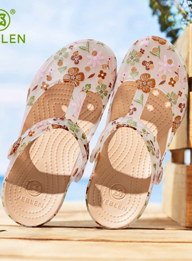 VEBLEN女士玛丽珍洞洞鞋2025新款夏季外穿软底女款凉鞋果冻沙滩鞋