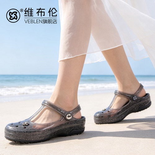 维布伦沙滩洞洞鞋玛丽珍果冻凉鞋