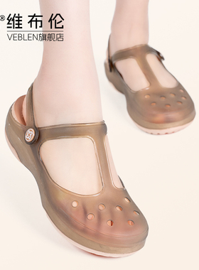 VEBLEN维布伦夏季洞洞凉鞋女士旅游外穿沙滩鞋果冻软底包头半拖鞋