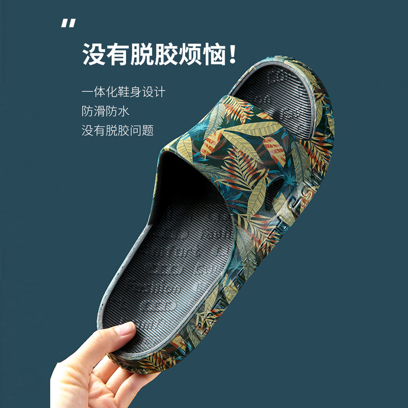 防臭拖鞋男士居家家用ins潮流时尚外穿夏季情侣防滑厚底凉鞋沙滩在类目 流行男鞋, 拖鞋中 - 来自Buy2taobao.com提供专业的淘宝代购服务