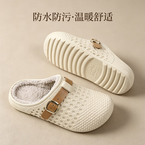 女士时尚防水棉拖鞋防滑可外穿