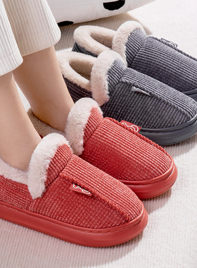 棉拖鞋女冬天包跟厚底居家居毛毛绒防滑室内保暖家用加绒棉鞋男