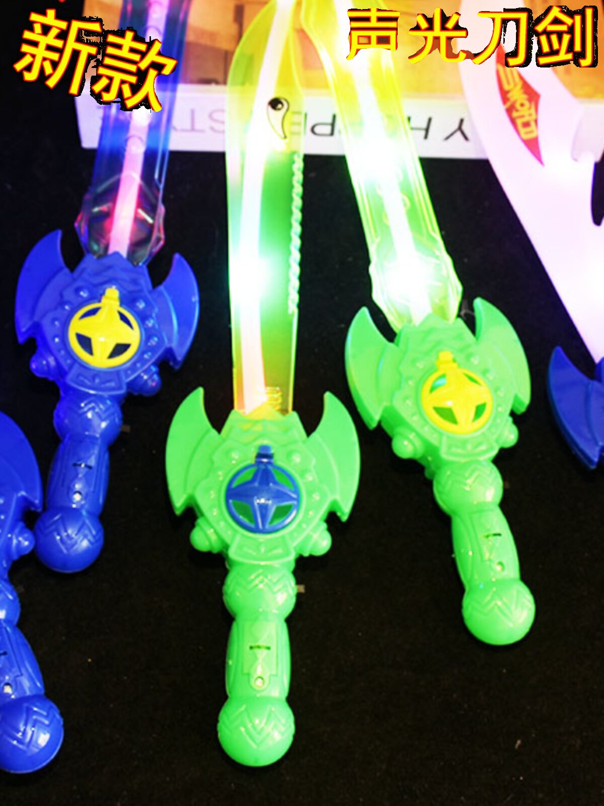 어린이 장난감 칼 소년 음악 소리와 빛 장난감 야시장 빛나는 장난감 새로운 빛나는 거리 노점 야시장 공급