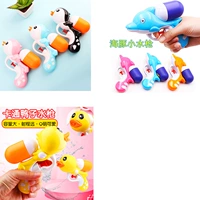 Водный пистолет, утка, дельфин