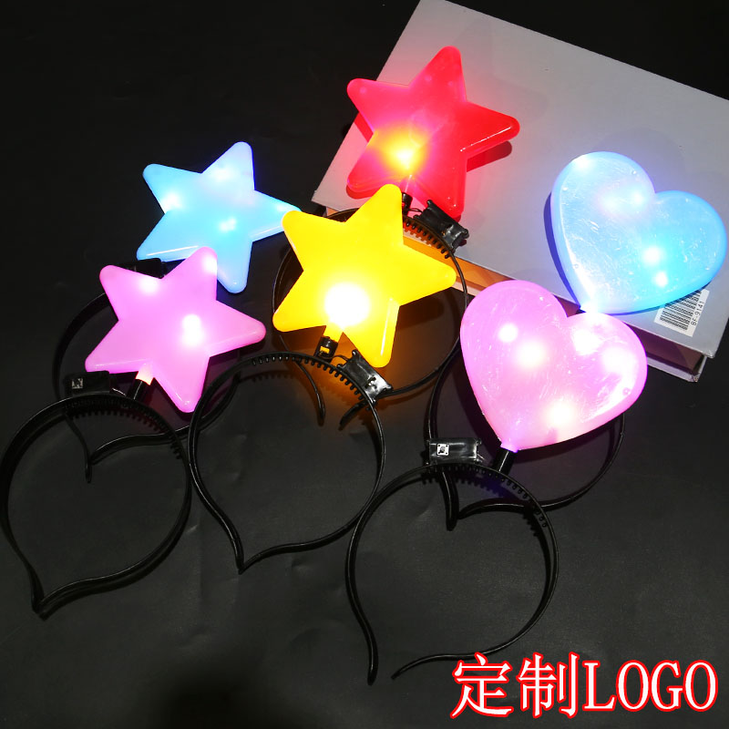 六一五角星發光頭箍表演道具兒童