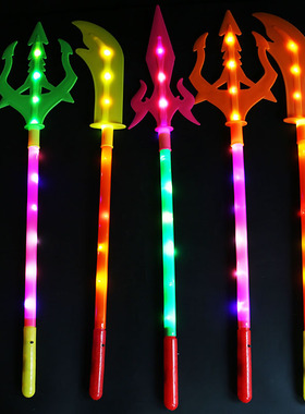 发光玩具三叉戟剑电子关公刀赵云剑兵器儿童玩具夜市摆摊小商品