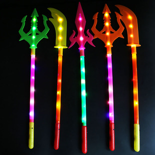 发光玩具三叉戟剑电子关公刀赵云剑兵器儿童玩具夜市摆摊小商品