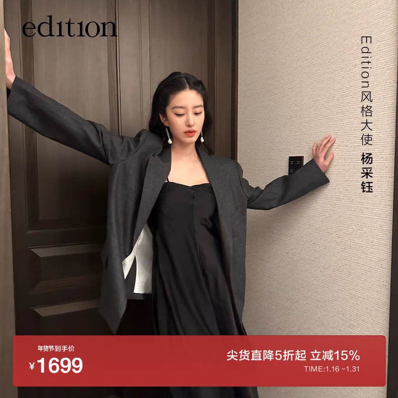 【杨采钰同款】edition2023春新款廓形女绅士西装外套EBC1BLAT04