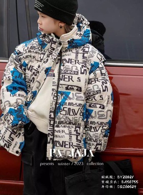 木瓜汁童装2025冬季印花儿童羽绒服90白鸭绒男童连帽外套28021