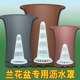 批发加厚锥形兰花盆专用沥水罩疏水罩漏水罩滤水罩底漏透气罩网罩
