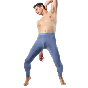 猫人男士无痕莫代尔棉秋裤超薄款打底棉毛裤线裤衬裤内穿保暖裤