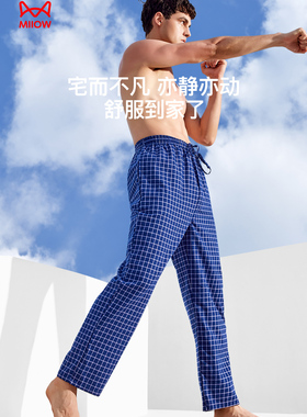 猫人纯棉睡裤男士薄款宽松加大码全棉休闲居家格子家居裤春夏款
