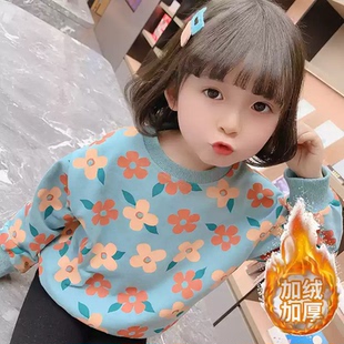 女宝宝卫衣外套秋冬装潮款中小童幼儿园韩版潮服纯棉加绒保暖上衣