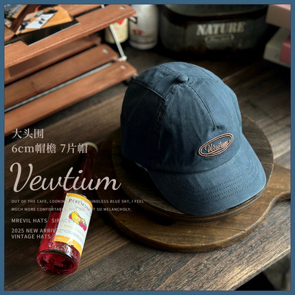 7片设计复古日系6cm短檐棒球帽子男女百搭软顶小檐鸭舌帽大头围潮