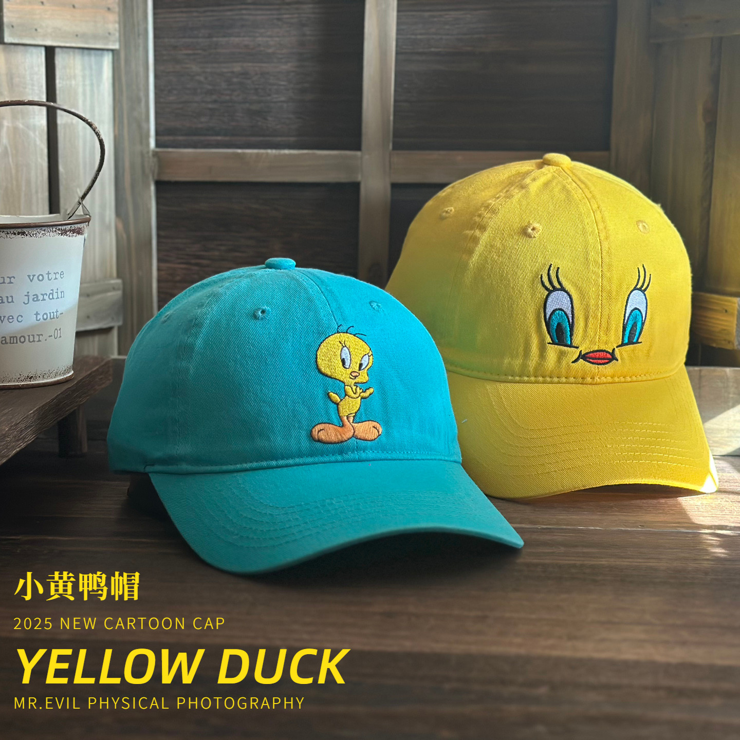 美式卡通可爱小黄鸭刺绣黄色棒球帽女百搭学生显脸小鸭舌帽拍照潮