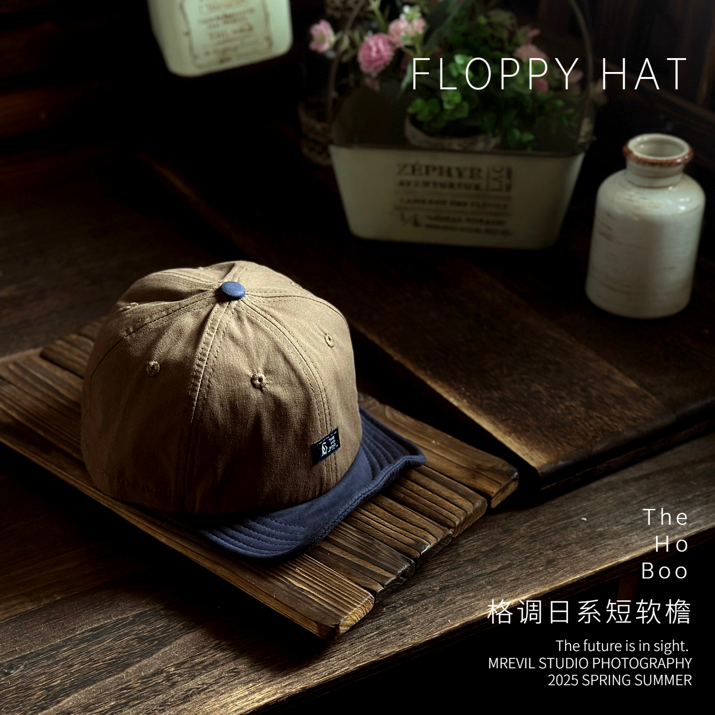 复古日系格调小布标短软檐棒球帽