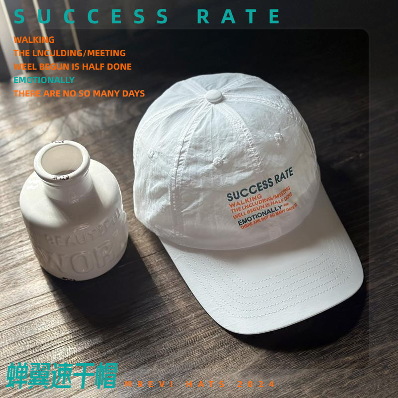 超薄欧美户外字母速干棒球帽