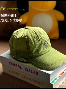 高质感网格速干棒球帽子女夏季户外加长宽檐防晒鸭舌帽显脸小绿色