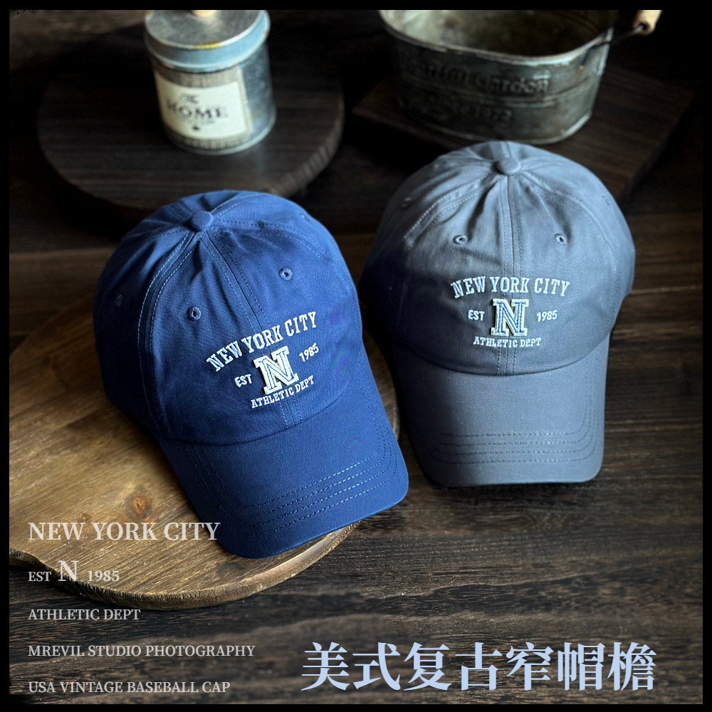 新品美式复古窄帽檐软顶棒球帽子男加深筒字母鸭舌帽女刺绣弯檐帽
