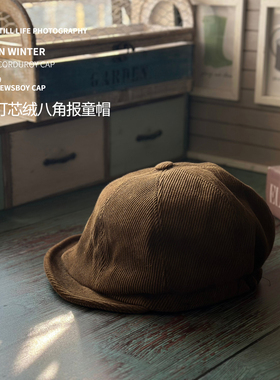 特殊新版！英伦短檐灯芯绒报童帽