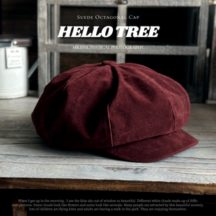 HELLO 型显脸小报童帽百搭纯色 TREE复古麂皮绒八角帽子女加深大版
