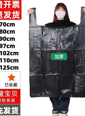黑色大垃圾袋特大号加厚商用厨房手提加大超大收纳搬家打包塑料袋