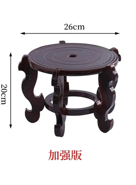 中式古典木质花盆底座多功能花架与鱼缸摆件水桶支架饮水桶增高架