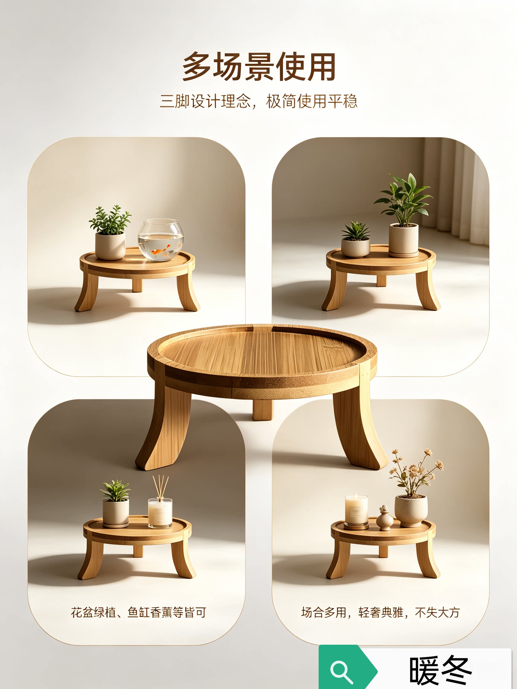 圆形多用途增高架花盆底座花架子猫咪护颈防打翻水碗架猫碗架